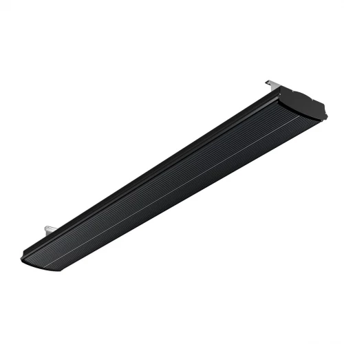 Heatbar 2400 Heatbar 2400